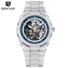 Benyar 5212